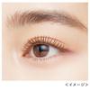 Kiss Me Heroine Advanced Film Waterproof Easy-Cleansing Curling Mascara