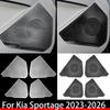 Schwarze Edelstahl-Türlautsprecher-Dekorationsabdeckungen Zierleisten für Kia Sportage NQ5 -2026 Innenraumzubehör LHD/RHD