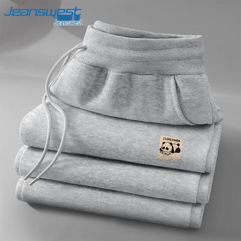 Jeanswest Men's Panda Print Heavyweight Cotton Blend Joggers