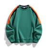 Men's Slim Fit Long-Sleeve Round Neck Cotton Sweatshirt, Korean Style Spring/Autumn Base Layer Top.
