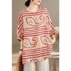 DIMANAF Plus Size New T-Shirt Women Loose Casual O-Neck Lady Tops Tees Shirts Flower Print Oversize Summer 2026