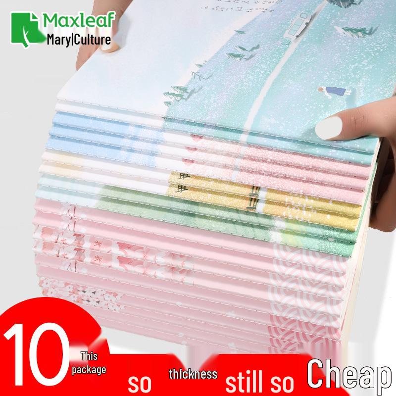 Корейский большой мягкий блокнот формата B5 - Утолщенный, со сшивкой Random - 2 books