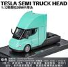 VKYA1 1/32 Tesla Cybertruck Modell 3 Modell S Modell X Modell Y Spielzeugauto Diecast Metall Off Road Sammlung Rückzieher Sound Licht Geschenk Junge