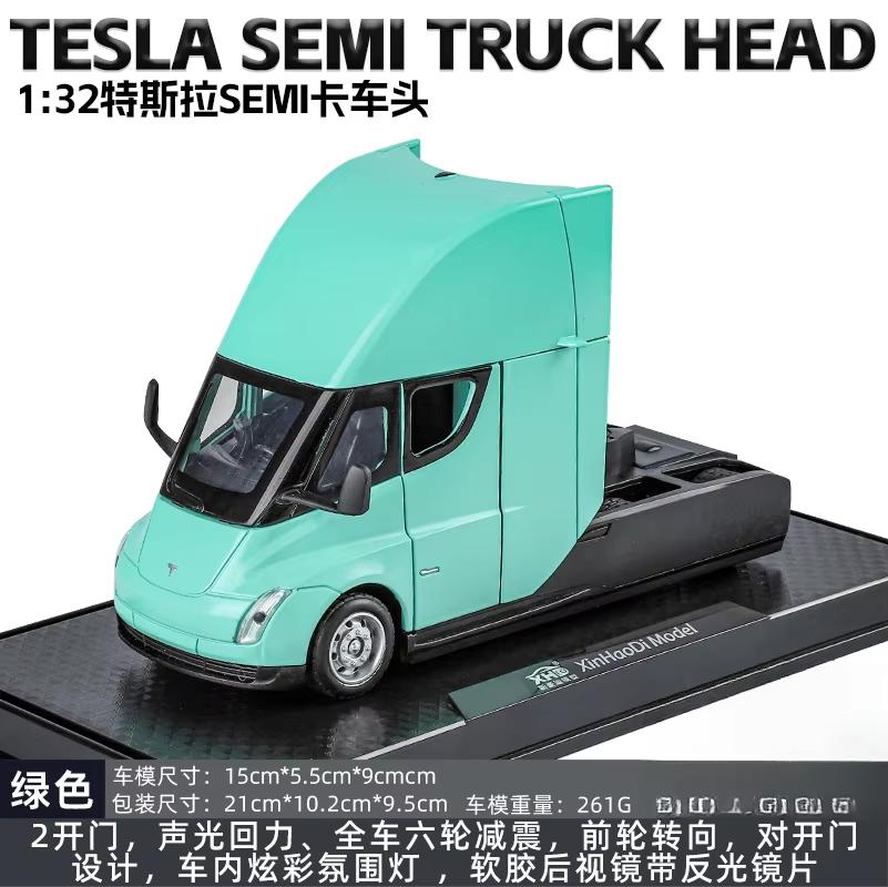 VKYA1 1/32 Tesla Cybertruck Modell 3 Modell S Modell X Modell Y Spielzeugauto Diecast Metall Off Road Sammlung Rückzieher Sound Licht Geschenk Junge