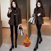 Fluffy 2025 Elegant Leopard Print Woolen Jacket - Women's Versatile Warm Top