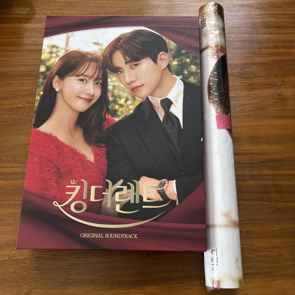 [USED] King the Land OST with poster Yuna Junho
