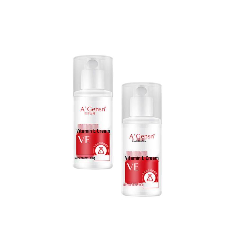 A Gensn Vitamin E Lotion