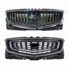 Geely Boyue 20-22 Front Grill Assembly: PRO Bright Mesh Radiator Grille