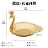 1pc Creative Metal Peacock Plate, Nut Fruit Plate Candy and Snack Storage Snack Plate Restaurant Decoration