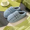 EVA sole cotton slippers women's winter home indoor couple thick-soled non-slip fluffy shoes warm cotton shoes men
