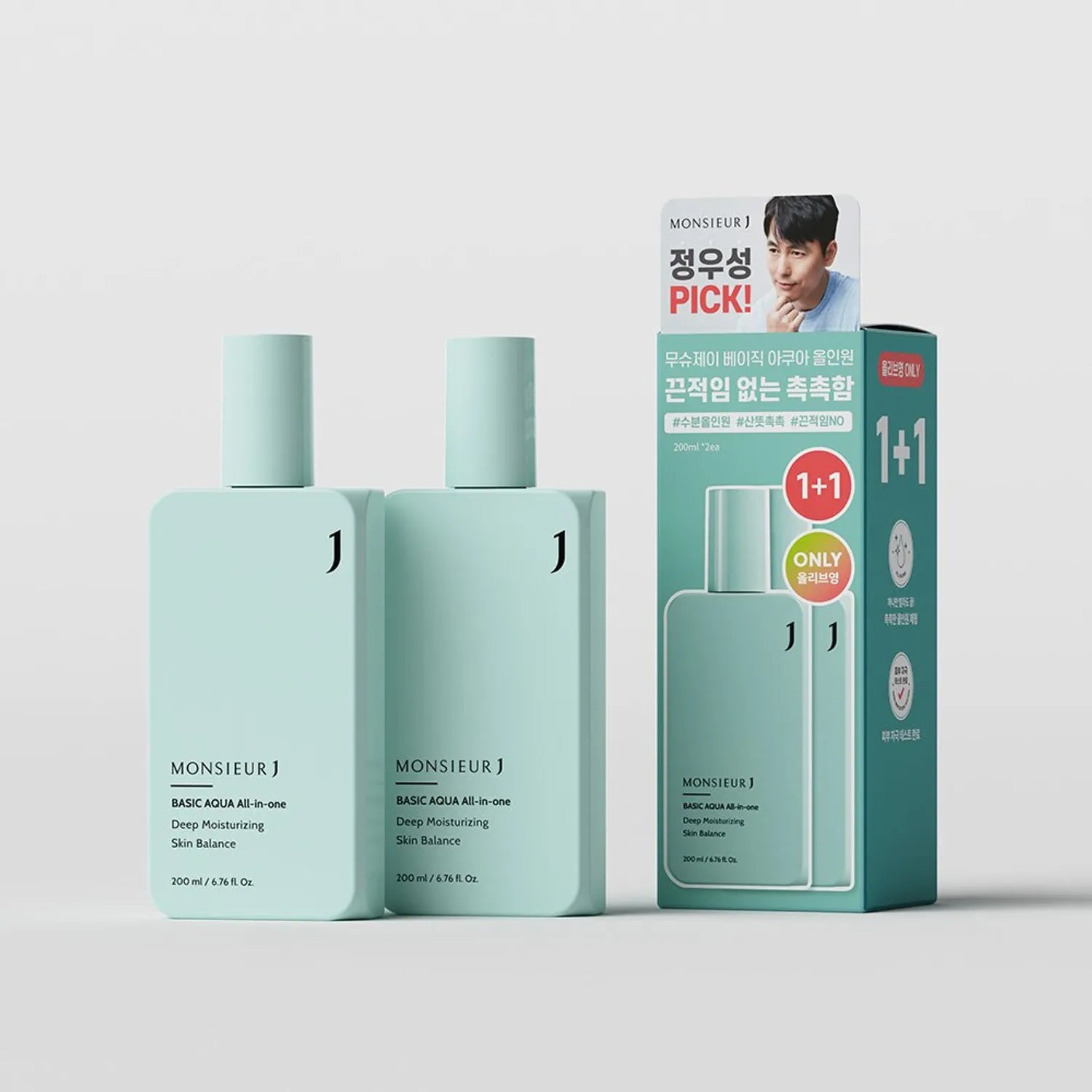 Set MONSIEURJ Basic Aqua All-In-One 1+1 200ml*2 200ml*2