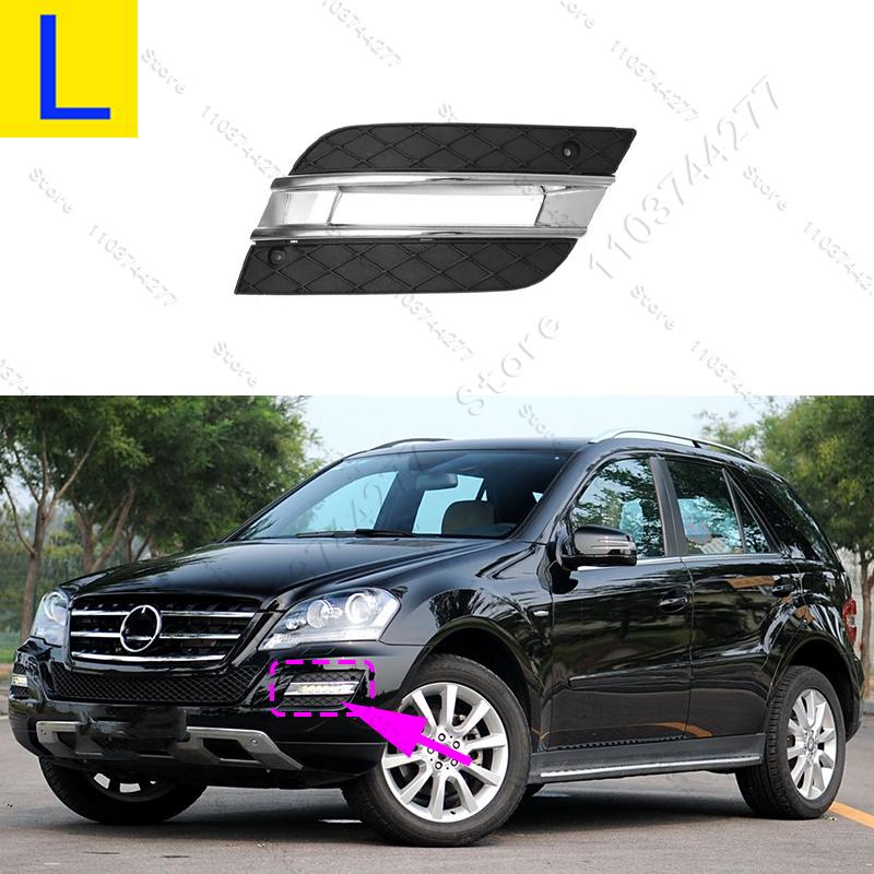 

For 2009-2011 W164 Mercedes Benz ML CLASS Bumper Fog Light Grille Cover 1648801924 1648802024 Left 1648801924