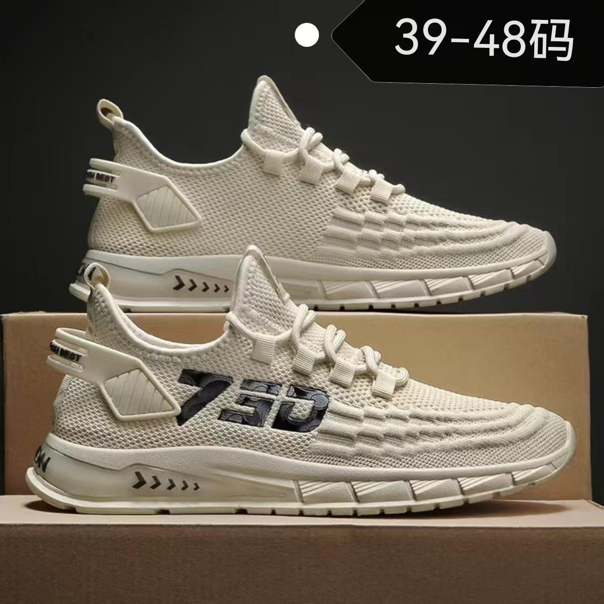 

Men s shoes summer breathable fly-woven mesh sports casual shoes soft-soled non-slip running shoes large size lightweight work shoes men 48