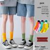 Japanese Style Women's Breathable Mid-Calf Cotton Socks - Spring/Summer Candy Colors