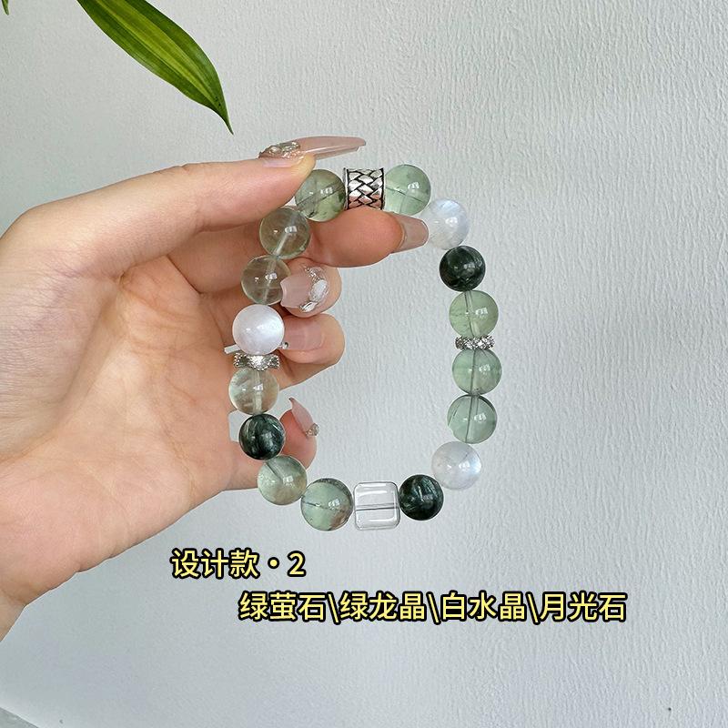 Original design lemon citrine and green fluorite bracelet for women, suitable for summer, natural gift for girls