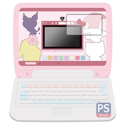 PDA Kobo: Kawaii Camera and Mouse Customization Sanrio Characters PC PerfectShield Screen Protector [Screen Protector] Anti-Reflection,