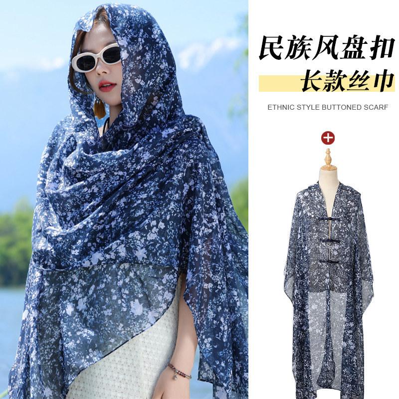 Small fresh white floral silk scarf women's summer travel buckle sunscreen large shawl beach towel thin yarn scarf scarf