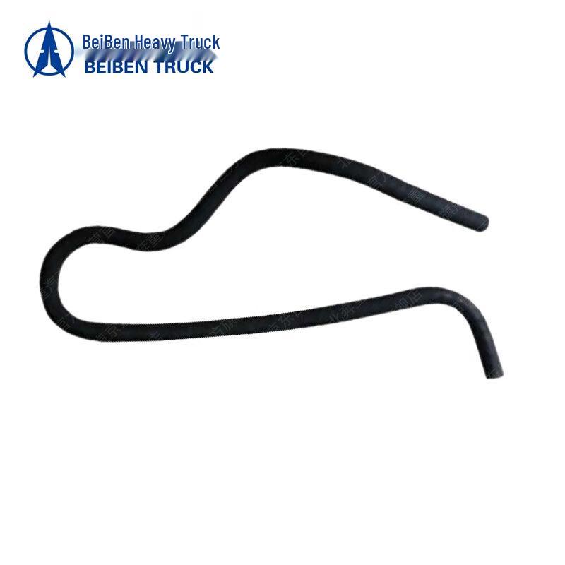 Beiben Heavy Truck Power Steering Fluid Inlet Pipe