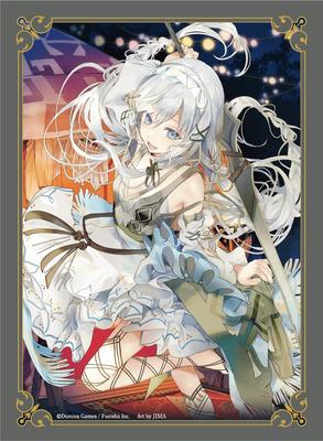 Coleção de capas de arte da Domina Games Geminoa Spirit Slash<Cherione>