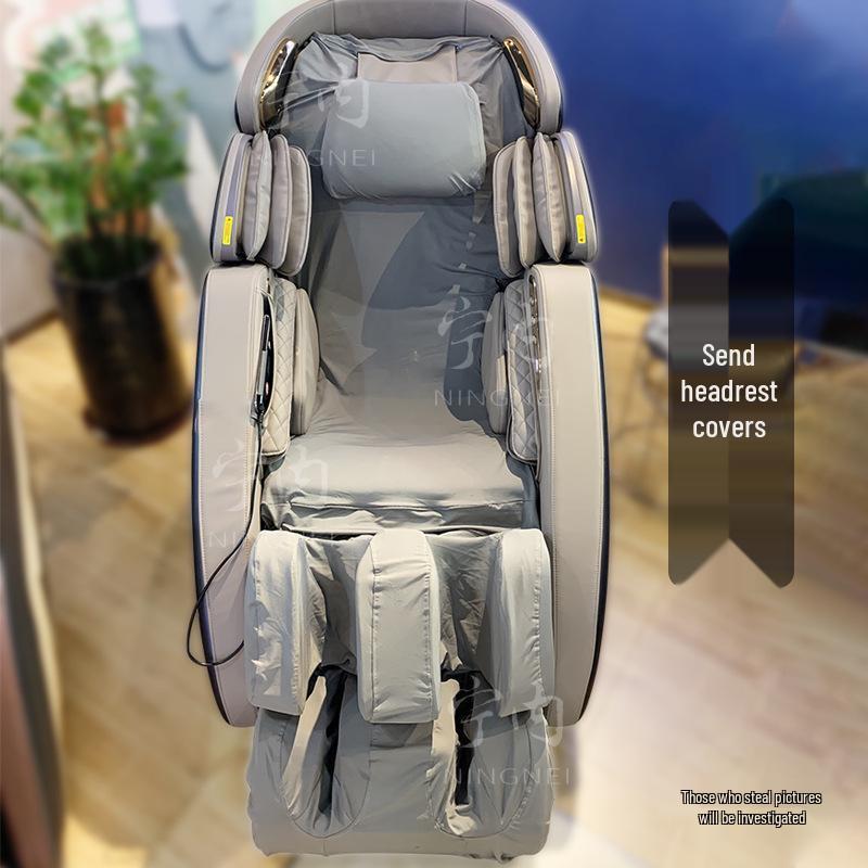 Thick Elastic Massage Chair Cover: Renovation, Replacement, Protective Dust Cover (Do Not Remove When On)
