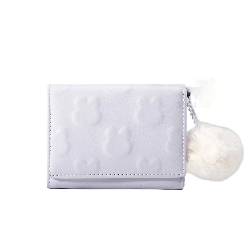 Popular Cute Wallet Foaming Printing Rabbit Coin Purse Hairy Ball Pendant Three Fold Wallet Card Holder Girl Cartoon Clutch