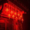 New Led Chinese Festival New Year Red Lantern Decoration String Light Spring Festival Curtain Light IP54 Rated Christmas Lights