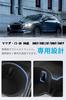 SXCY New Mazda CX-30 DM Series Exclusive Drink Holder Mazda