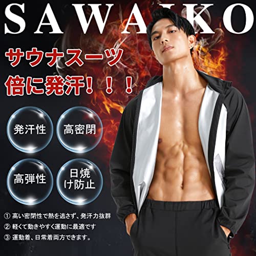 Sawaiko Sauna Suit Jacket, Washable, Unisex, Heavy Sweating, Breathable, Windbreaker, Training Wear, Walking, Exercise, Stylish, Plus Size Pullover, U