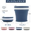Geerow Folding Cup with Lid, 350ml, Insertable Straw, Portable Coffee