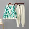 Jacquard Knitwear Three-Piece Set: Cardigan & Pants - Casual Loose Fit
