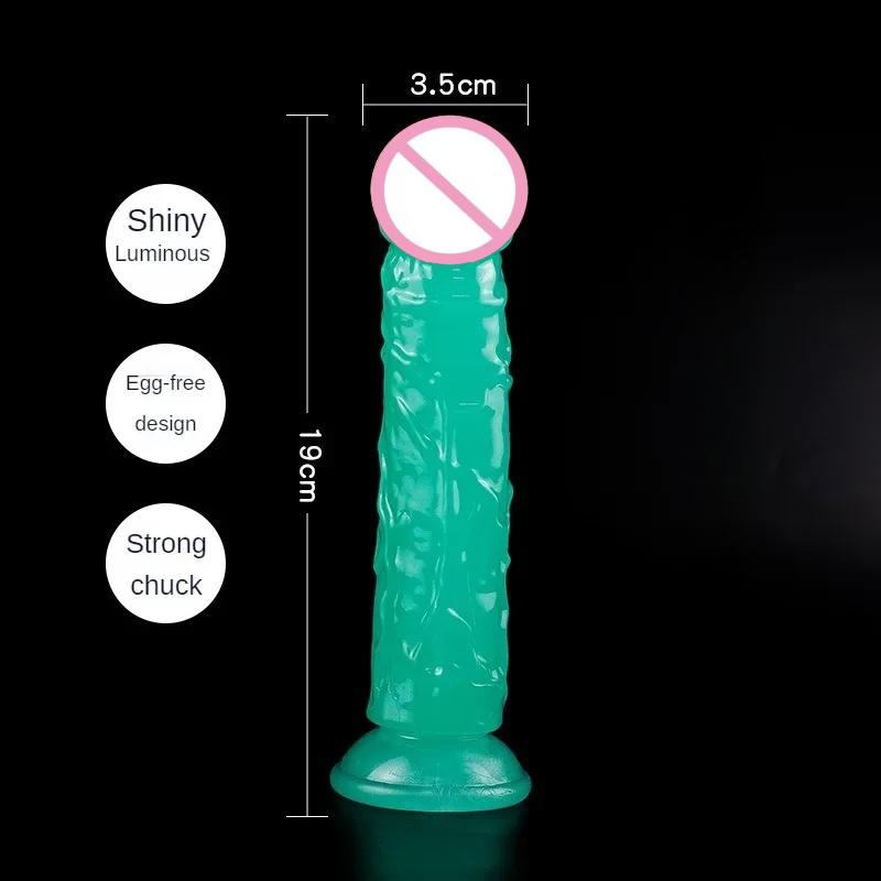 Glow-in-the-Dark Simulation Dildo Clitoris G-Spot Stimulator Prostate Massage Anal Plug Female Masturbator With Suction Cup Dild