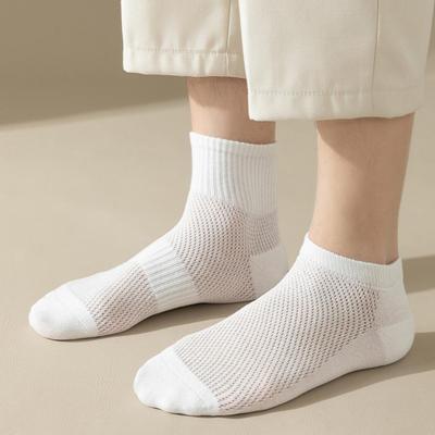 1 Pair Men Cotton Socks Mid-tube No Odor Thin Mesh Solid Color High Elasticity Anti-slip Sweat-absorption Anti-shrink Sports Fou