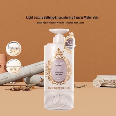 Plant Voice Truffle & Grape Seed Brightening Shower Gel