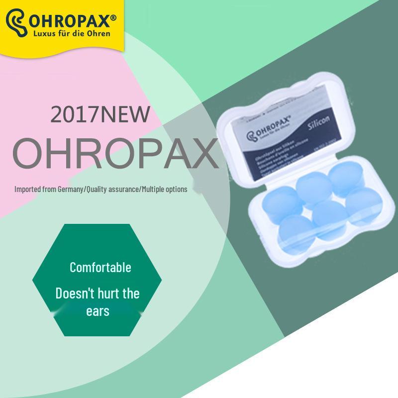 Германия OHROPAX Силиконовые шумоподавляющие беруши Pink Silicone, Original 3 Pairs (German Version)