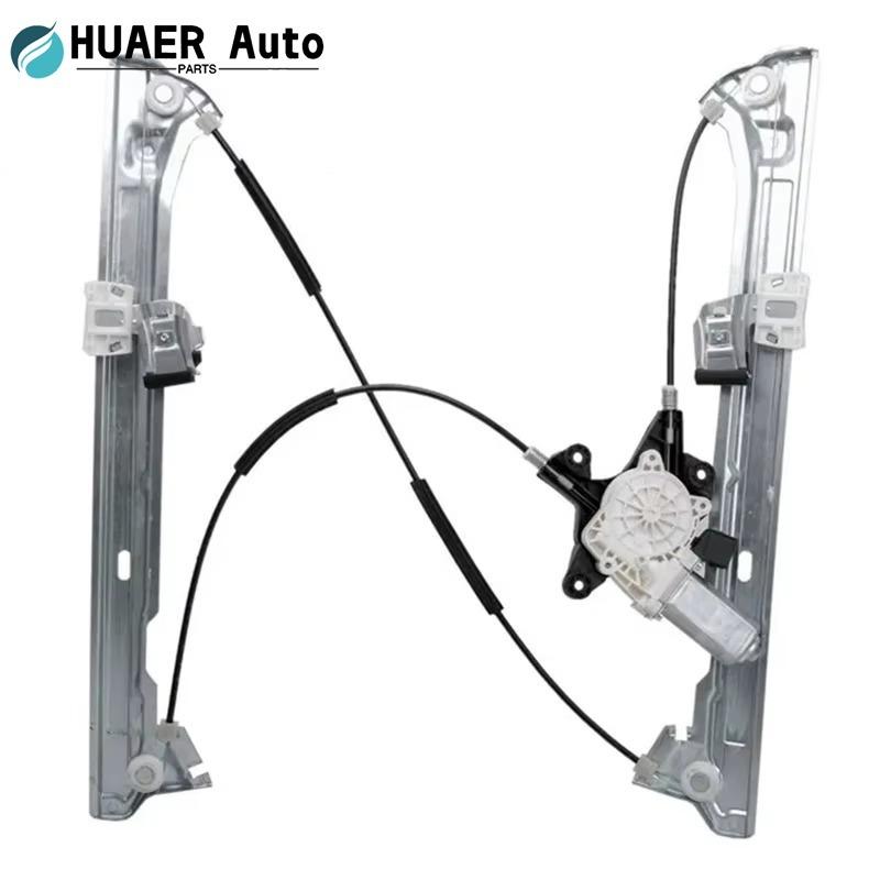 OE 6397200046 6397200146 Electric Window Regulator Auto Window Regulator For Benz 2004 2005 Mercedes Vito W639 2007-2019