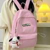 New Fashionable Student Schoolbag Japanese Ins Simple Korean Version Junior High School College Student Backpack