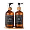 ZISIZ Glass Liquid Soap Dispenser Bottle Set