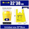 Jieyoujia Thickened Medical Waste Bags, Yellow, Vest-Style