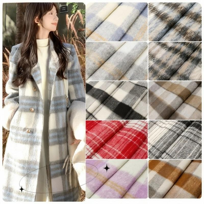 100x150cm Thickened Matte Checkered Fabric Vintage Soft for Handmade Diy Sewing Clothing Winter Coat Jackets Pants Material