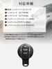 [Usable] Mini Cooper Key Case, MINI Key Case, Key Holder, Key Cover, Premium Genuine