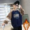 Boys' Fleece Lined Sweatshirt Winter Thick Warm Pullover Kids Contrast Color Raglan Sleeve Top