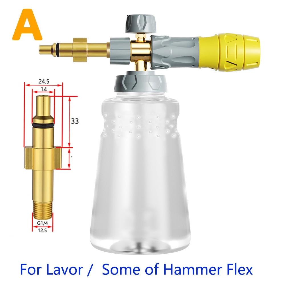 High-Pressure 1000ml Snow Foam Cannon Car Wash Sprayer