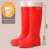 Japanese Style Pink Women's Tall Waterproof Rain Boots - Slimming, Non-Slip, Height-Increasing, with Drawstring Closure.