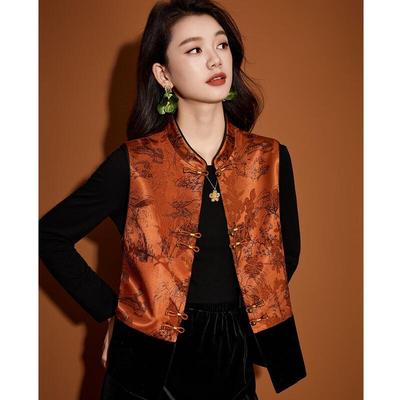 Mei Lan Ni New Chinese Style Jacquard Sleeveless Vest