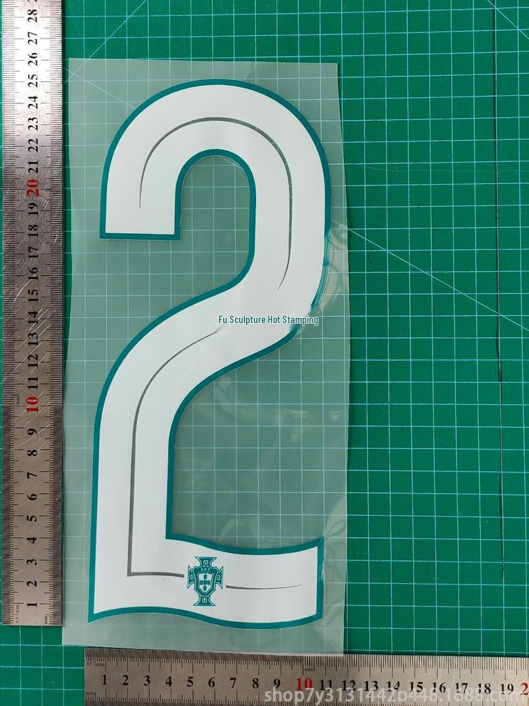 Portugal Weltmeisterschaft 2026 Stadion Kollektion Erwachsenen B-Qualität Trikot mit Nummer und Buchstabe Wärmeübertragung.