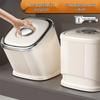 Wutuo Automatic Rotating Rice Dispenser