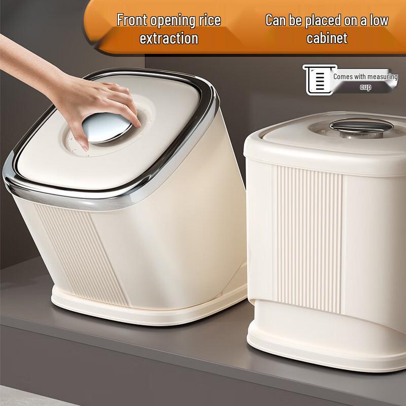 Wutuo Automatic Rotating Rice Dispenser