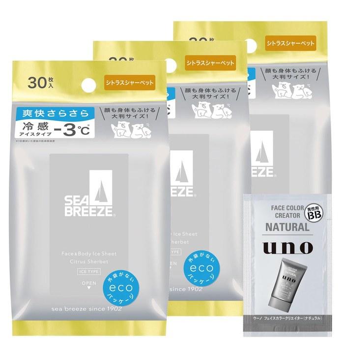 Sea Breeze Face & Body Ice Sheets Citrus Sherbet 30 sheets x 3 + Sample, Large Size.