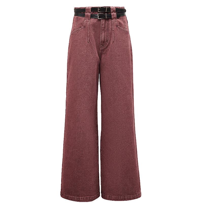 

VEROMODA High-Waisted Wide-Leg Distressed Jeans with Belt XS