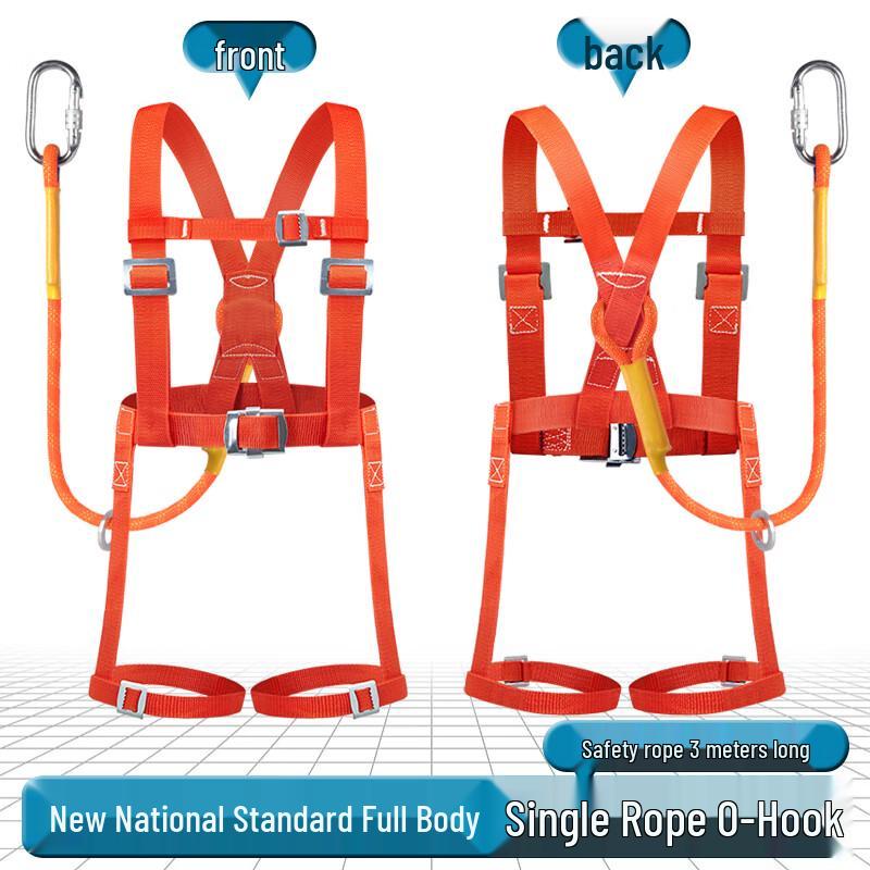 Shixun High-Altitude Safety Harness
